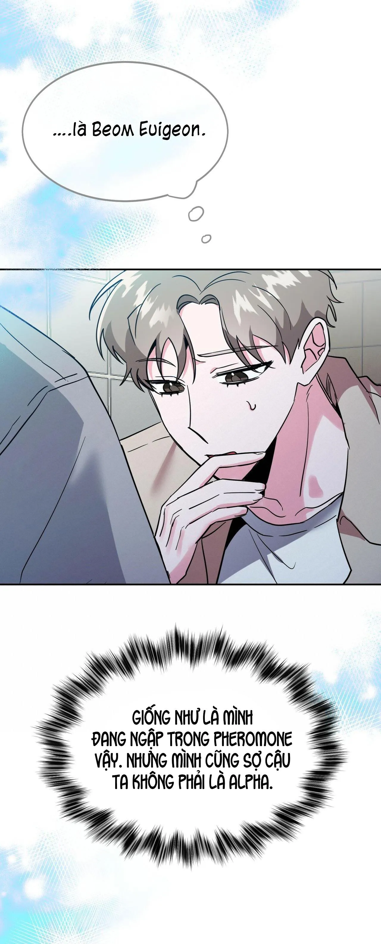 TIỀN BỐI, ANH LÀ OMEGA SAO!? Chapter 2 Trang 19