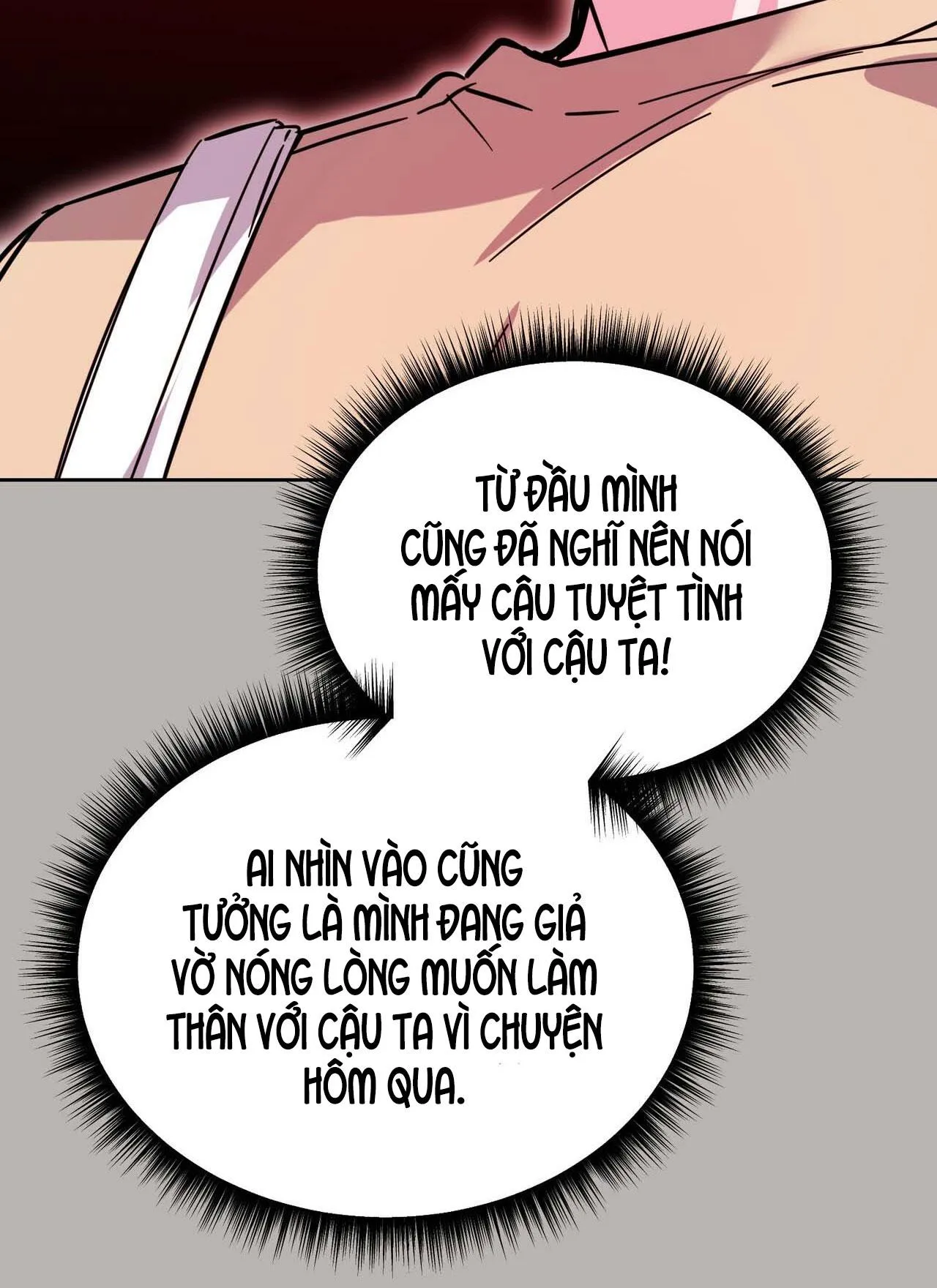 TIỀN BỐI, ANH LÀ OMEGA SAO!? Chapter 20 Trang 44