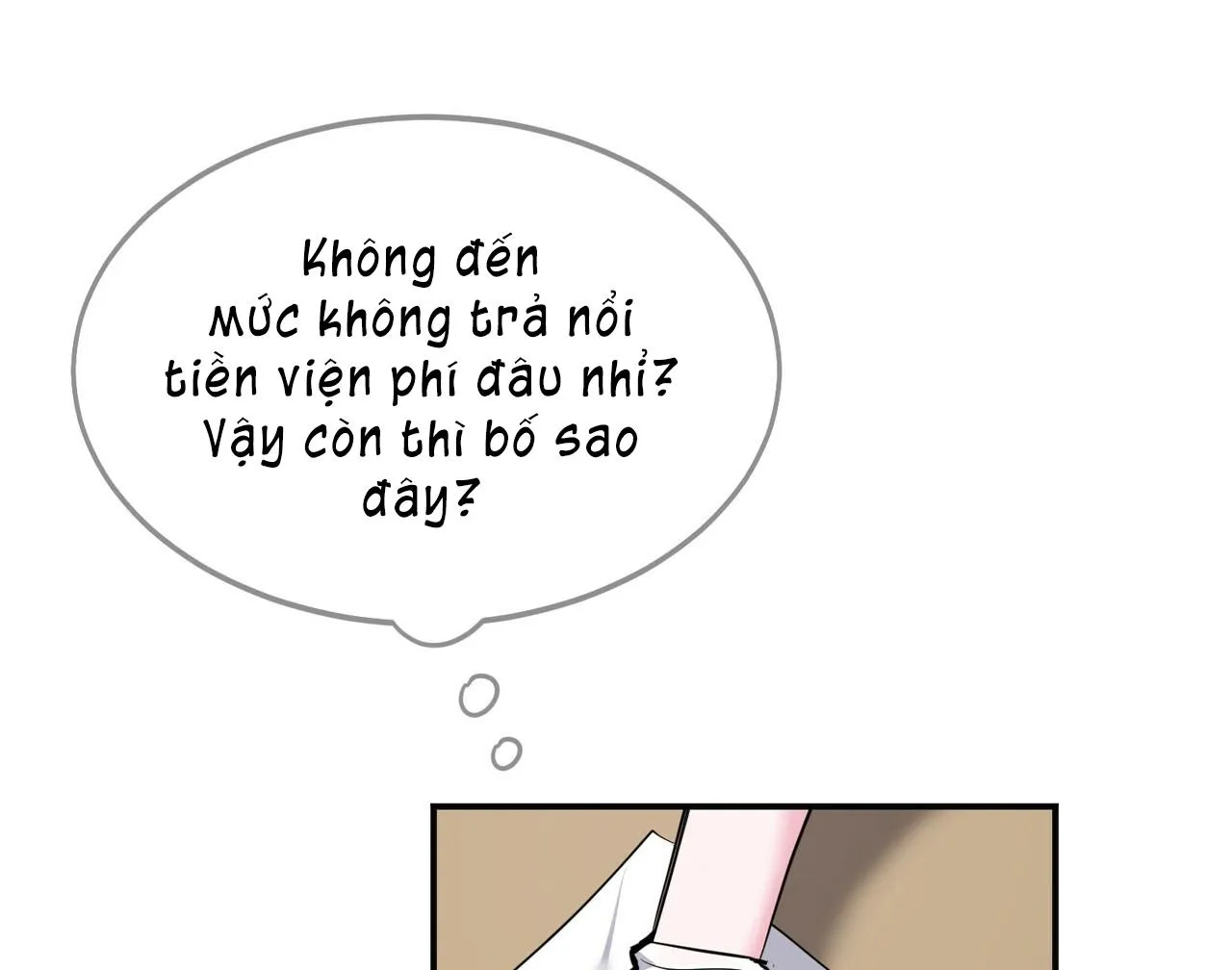 TIỀN BỐI, ANH LÀ OMEGA SAO!? Chapter 3 Trang 20