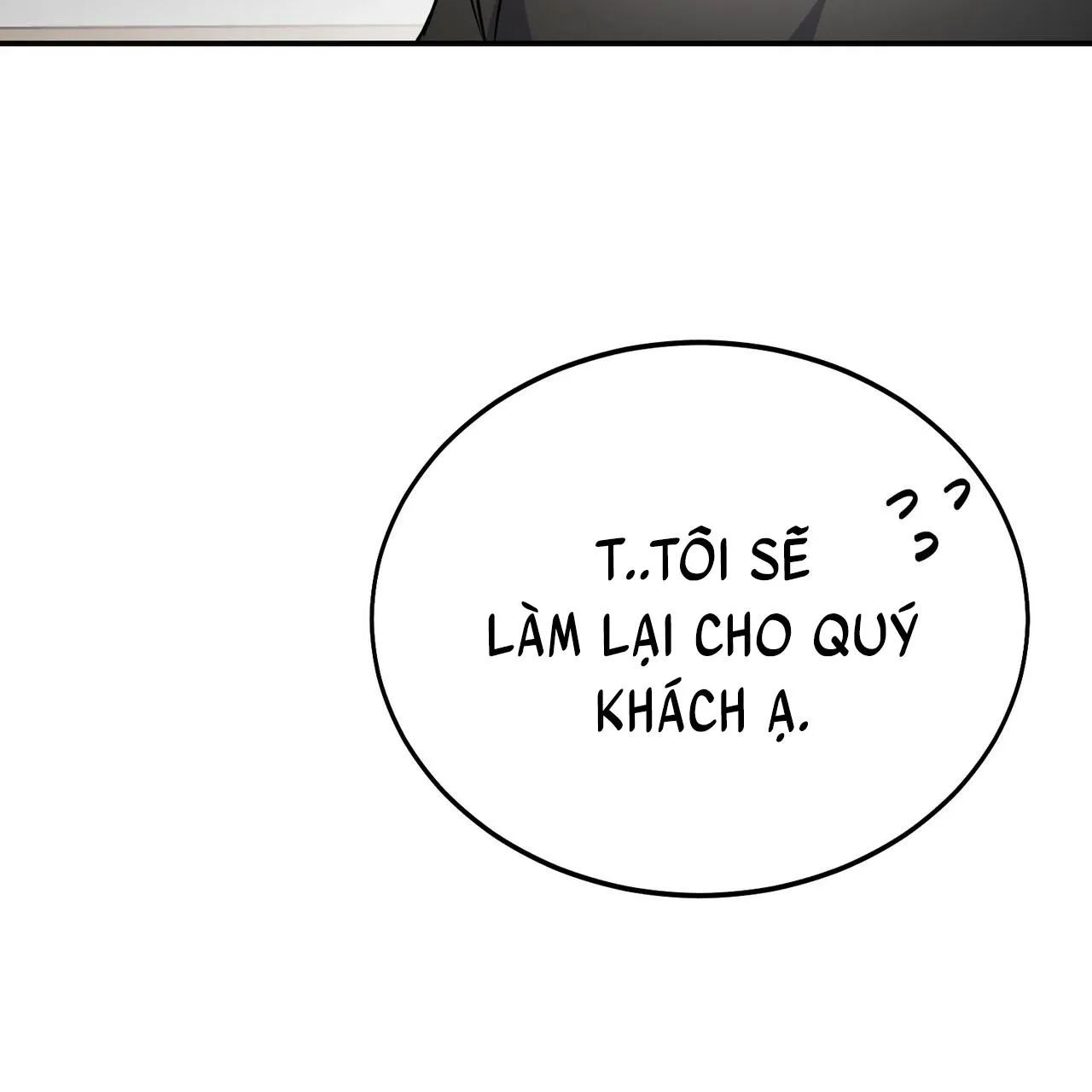 TIỀN BỐI, ANH LÀ OMEGA SAO!? Chapter 3 Trang 26