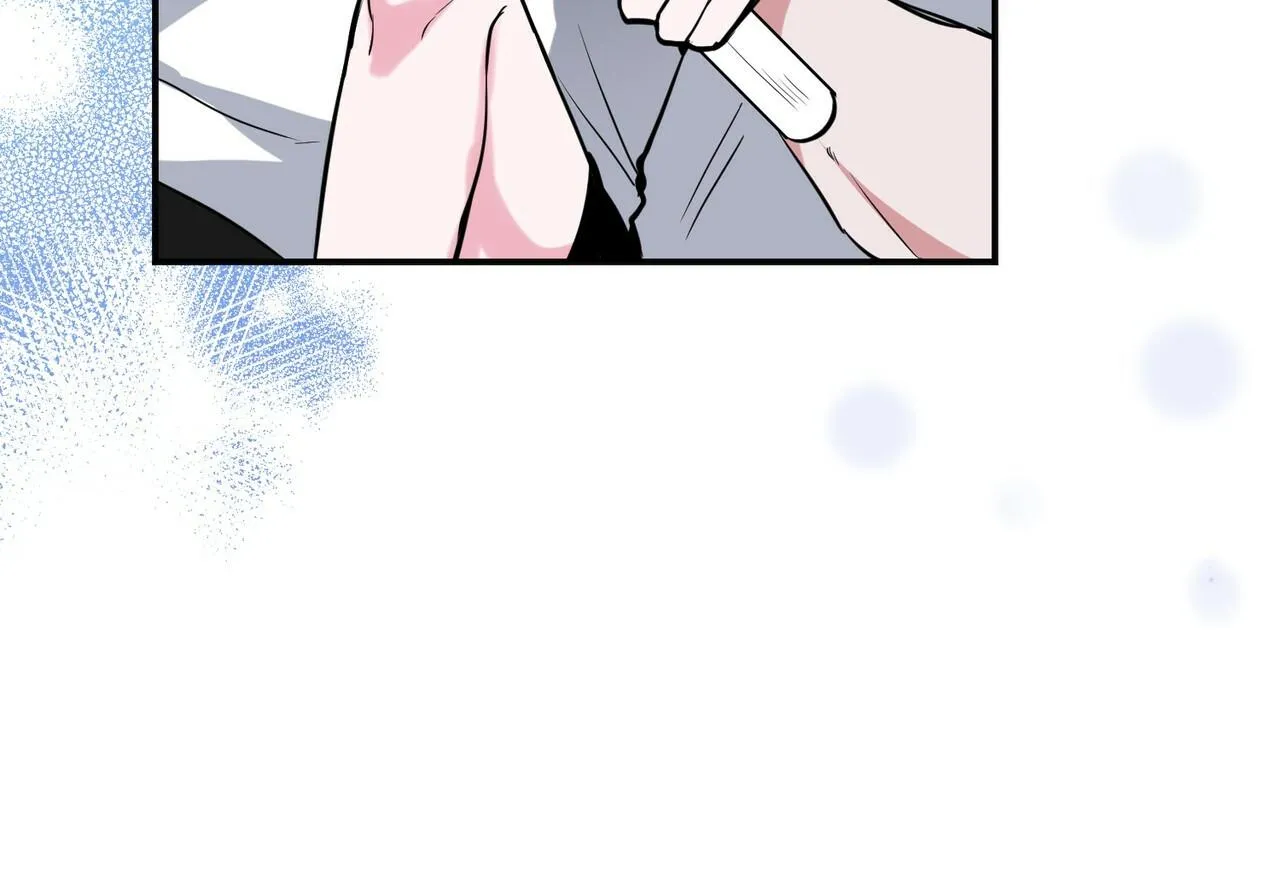 TIỀN BỐI, ANH LÀ OMEGA SAO!? Chapter 3 Trang 76