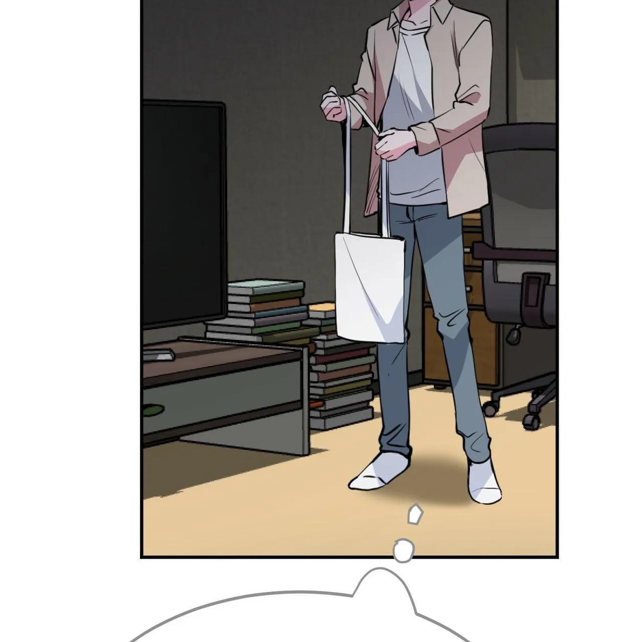 TIỀN BỐI, ANH LÀ OMEGA SAO!? Chapter 3 Trang 87