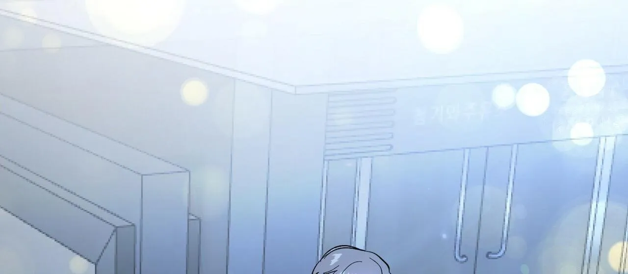 TIỀN BỐI, ANH LÀ OMEGA SAO!? Chapter 3 Trang 112