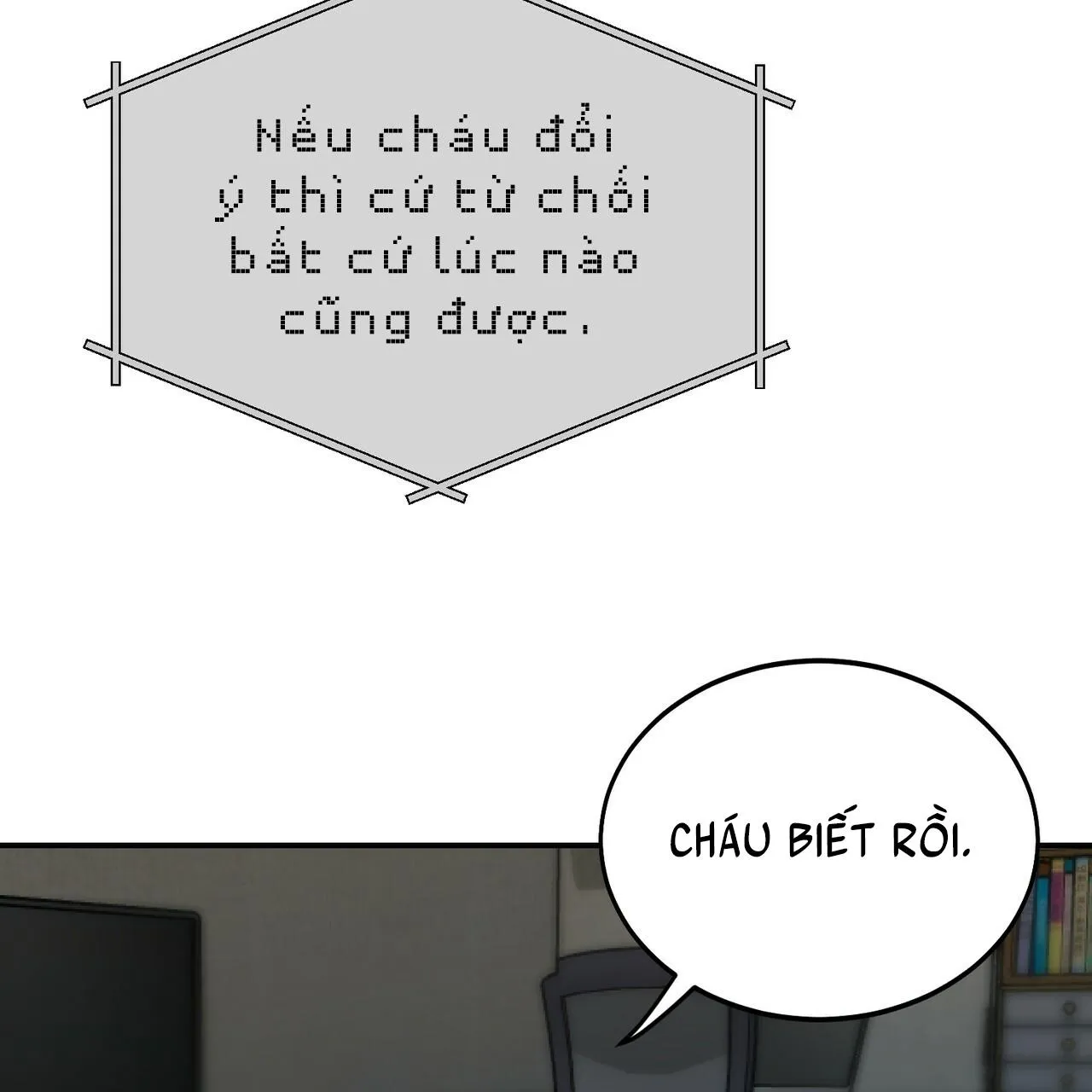 TIỀN BỐI, ANH LÀ OMEGA SAO!? Chapter 3 Trang 130