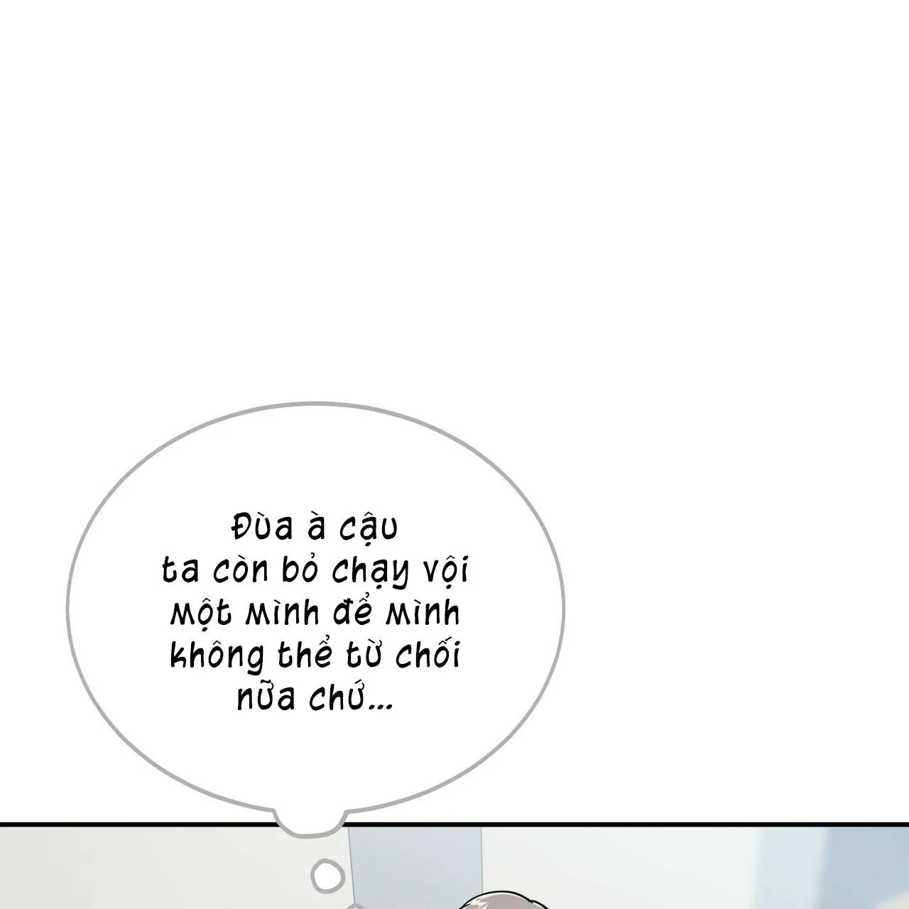 TIỀN BỐI, ANH LÀ OMEGA SAO!? Chapter 5 Trang 32