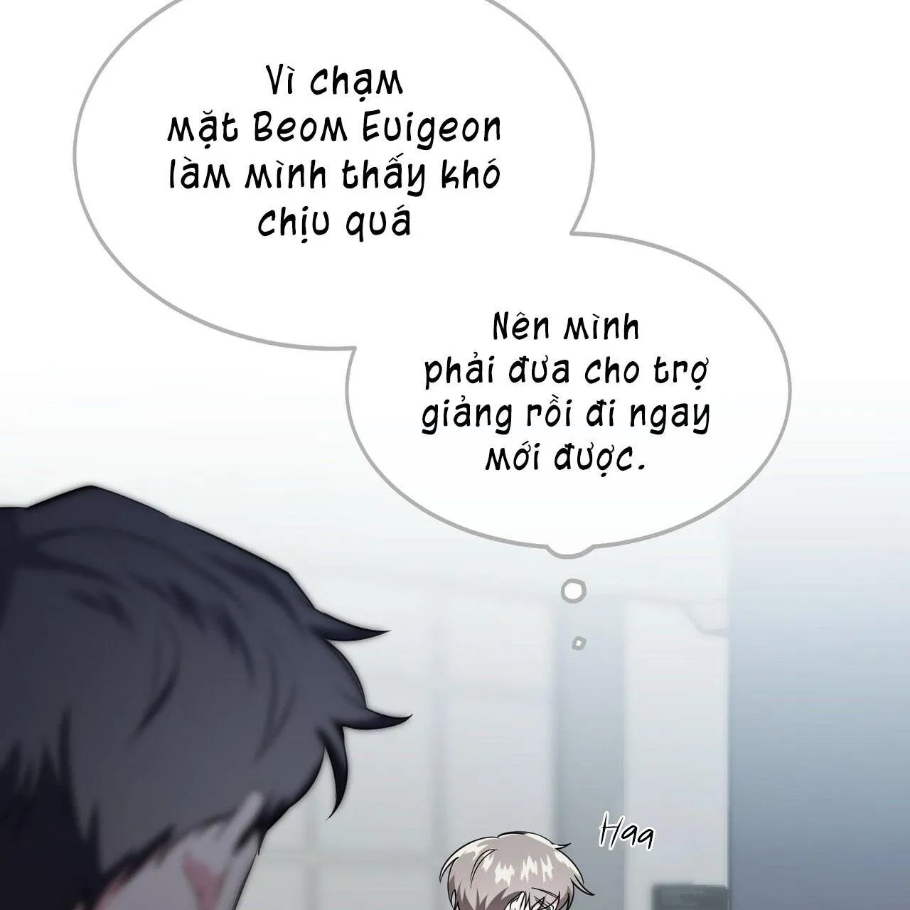 TIỀN BỐI, ANH LÀ OMEGA SAO!? Chapter 5 Trang 34