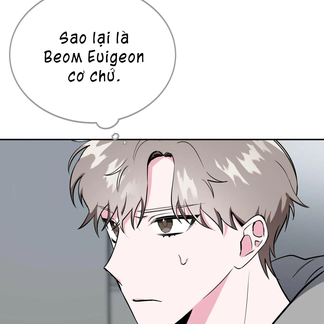 TIỀN BỐI, ANH LÀ OMEGA SAO!? Chapter 5 Trang 106