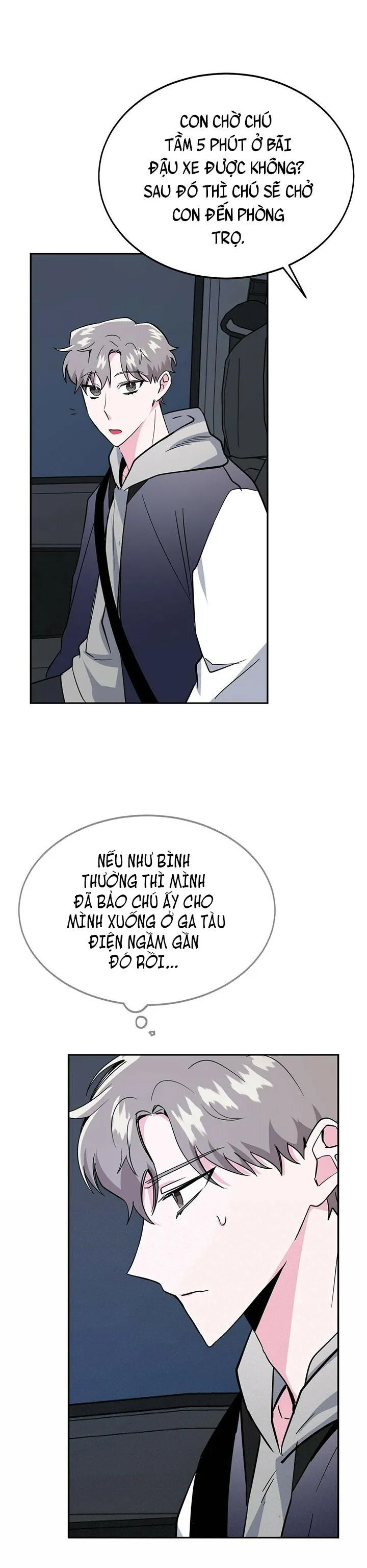 TIỀN BỐI, ANH LÀ OMEGA SAO!? Chapter 6 Trang 13