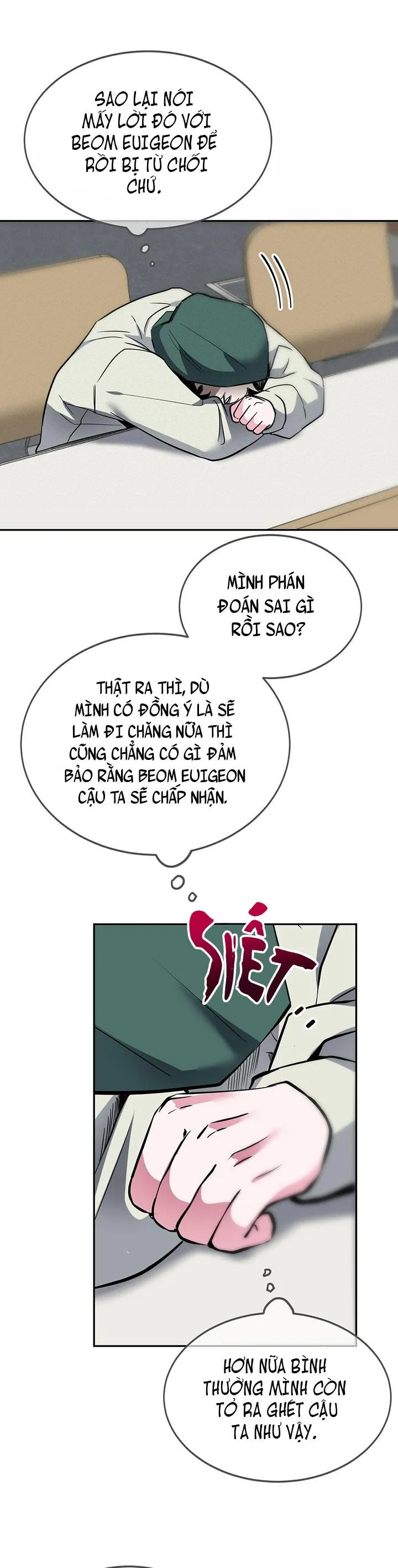 TIỀN BỐI, ANH LÀ OMEGA SAO!? Chapter 7 Trang 25