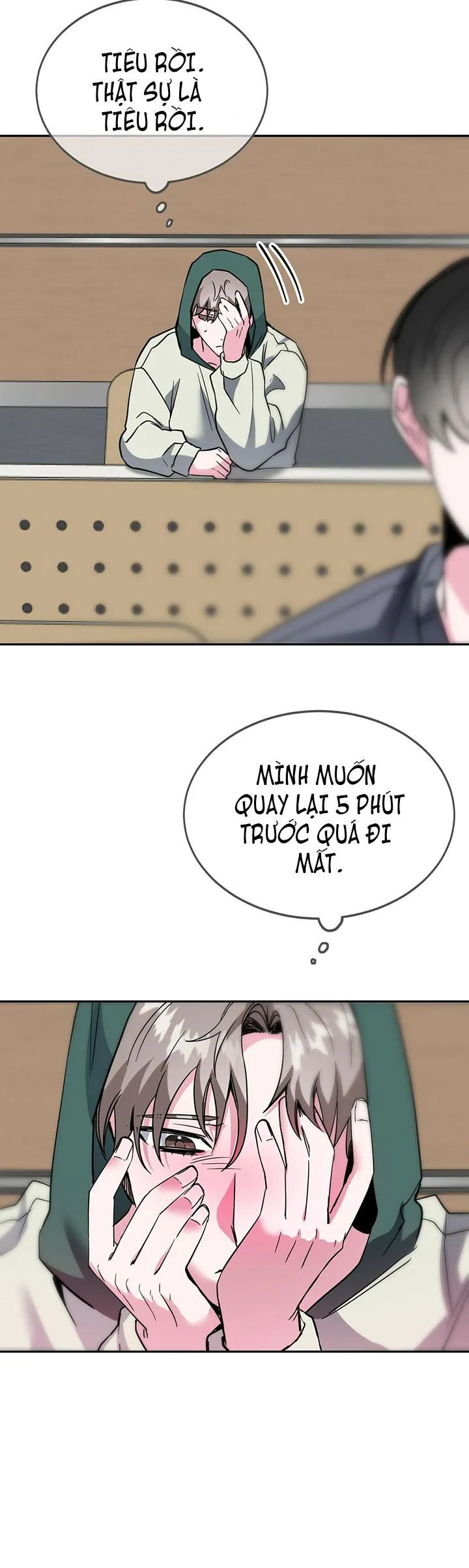 TIỀN BỐI, ANH LÀ OMEGA SAO!? Chapter 7 Trang 26