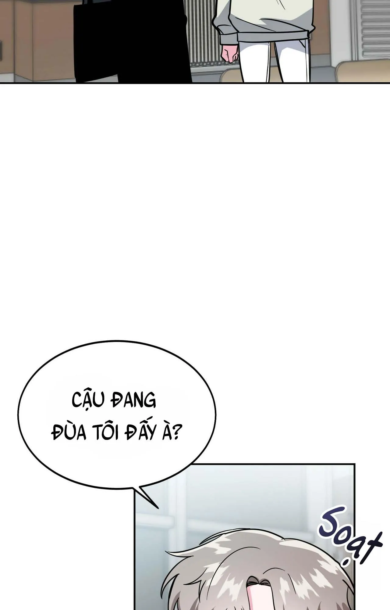 TIỀN BỐI, ANH LÀ OMEGA SAO!? Chapter 8 Trang 3