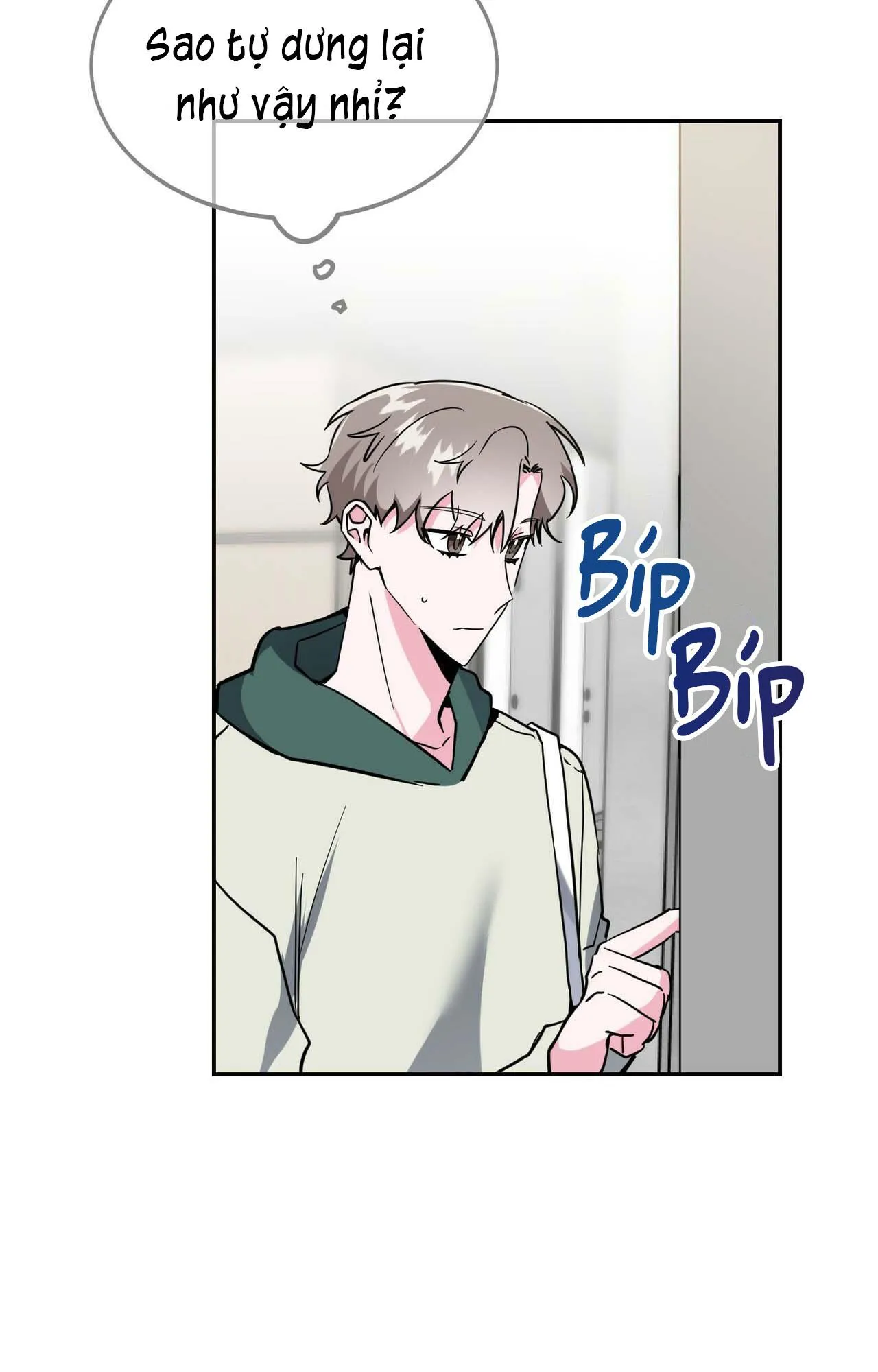 TIỀN BỐI, ANH LÀ OMEGA SAO!? Chapter 8 Trang 27