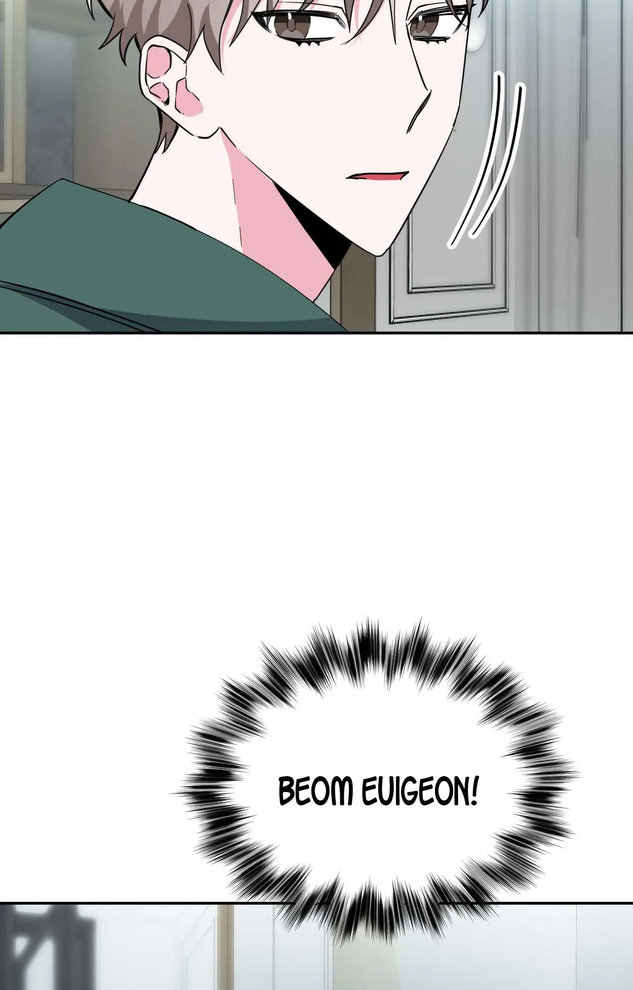 TIỀN BỐI, ANH LÀ OMEGA SAO!? Chapter 8 Trang 45