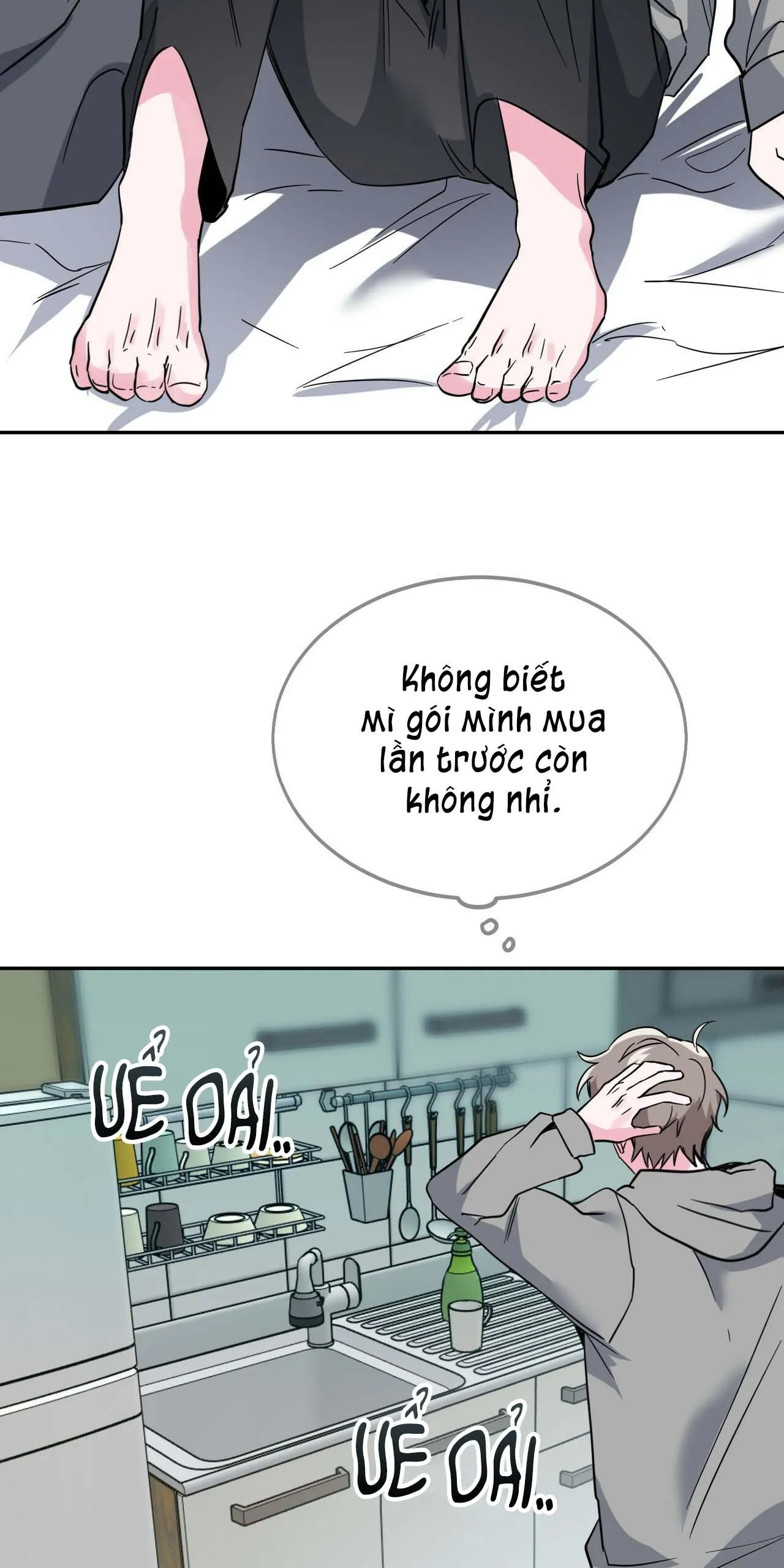 TIỀN BỐI, ANH LÀ OMEGA SAO!? Chapter 9 Trang 71