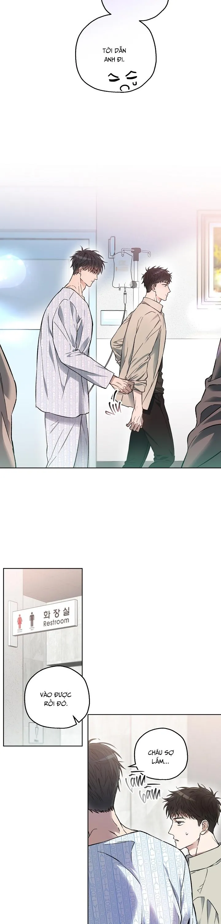 CẶN BÃ Chapter 2 Trang 15