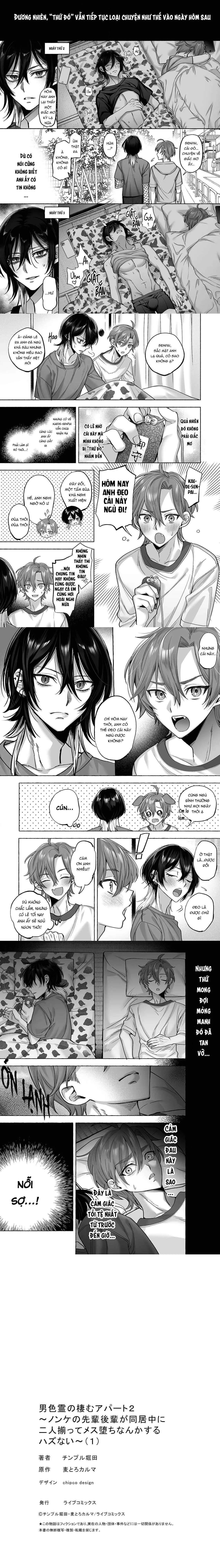 Căn Hộ Ma Chapter 3 Trang 5