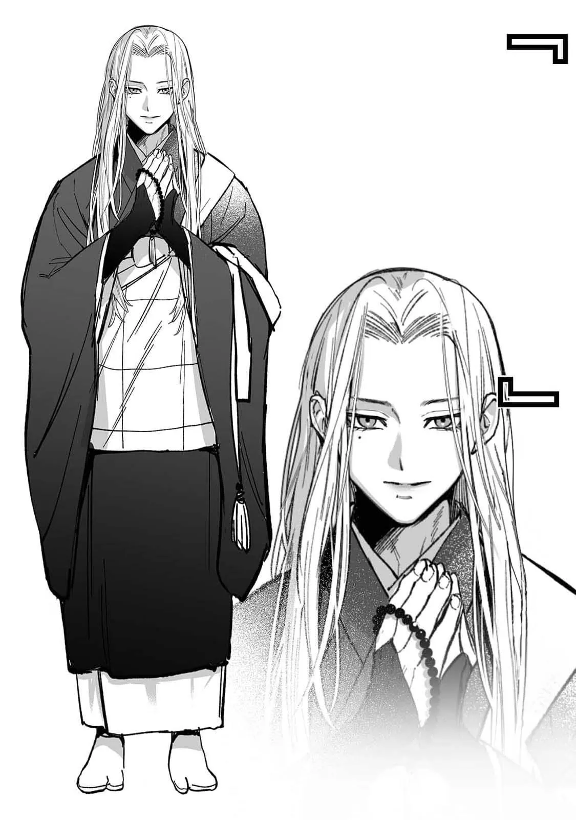 Căn Hộ Ma Chapter 5 Trang 24