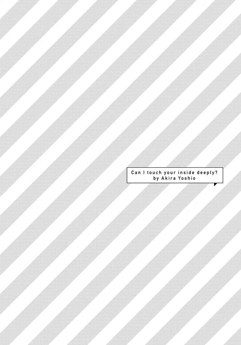 TÔI CÓ THỂ CHẠM VÀO SÂU BÊN TRONG ANH KHÔNG? Chapter 1 Trang 6