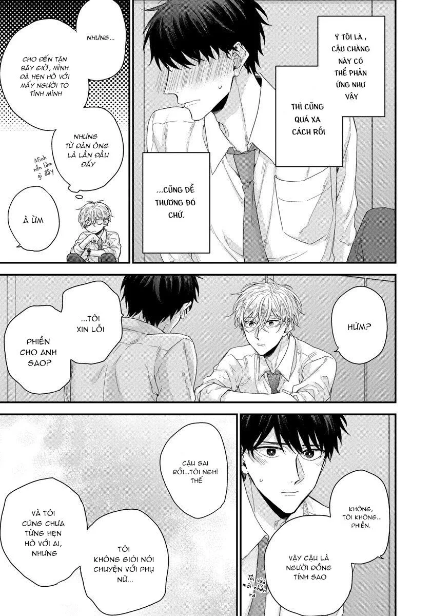 TÔI CÓ THỂ CHẠM VÀO SÂU BÊN TRONG ANH KHÔNG? Chapter 1 Trang 11