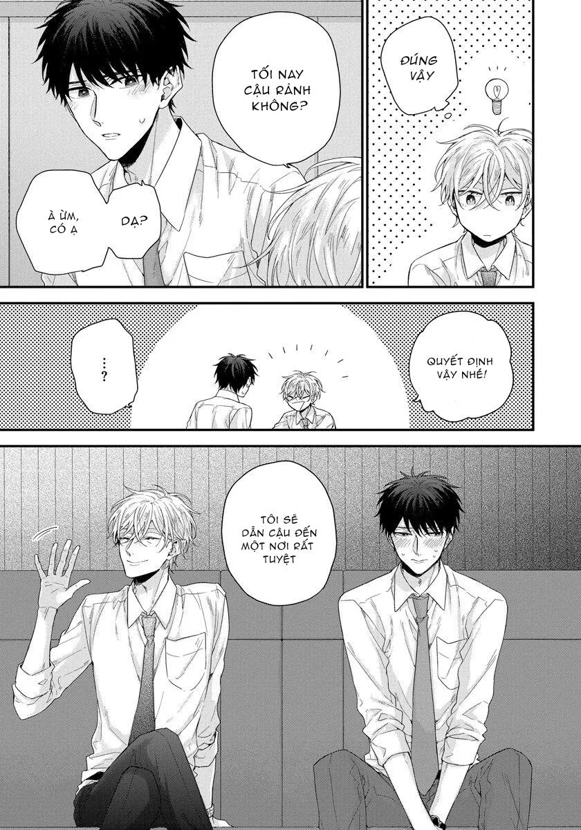 TÔI CÓ THỂ CHẠM VÀO SÂU BÊN TRONG ANH KHÔNG? Chapter 1 Trang 13