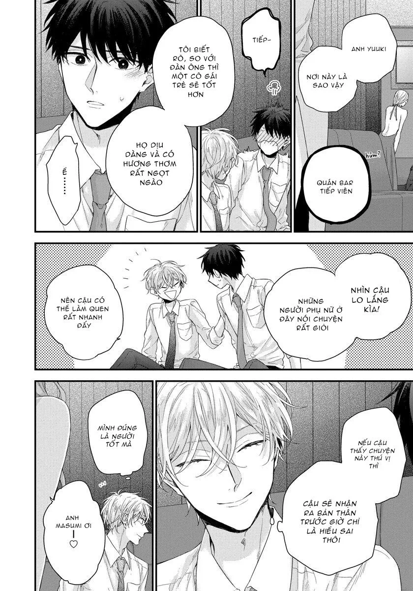 TÔI CÓ THỂ CHẠM VÀO SÂU BÊN TRONG ANH KHÔNG? Chapter 1 Trang 14