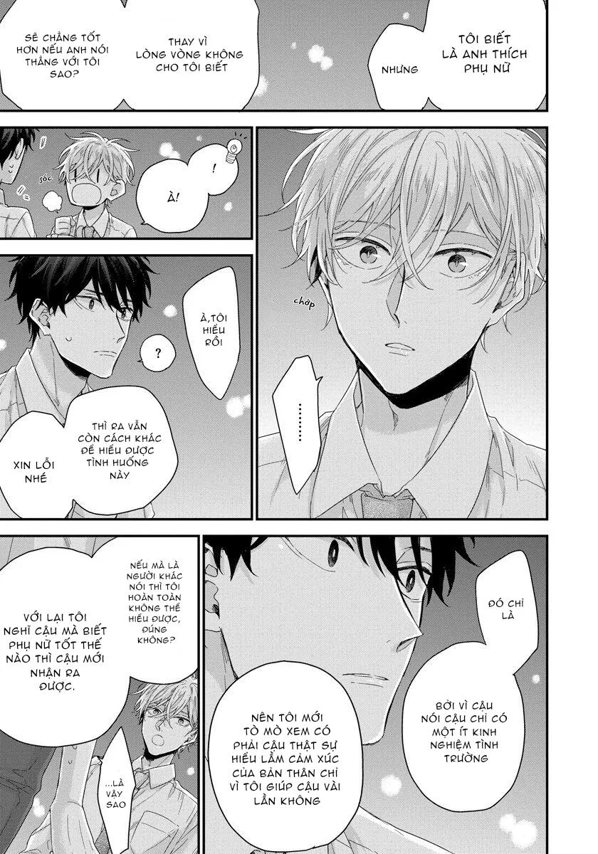 TÔI CÓ THỂ CHẠM VÀO SÂU BÊN TRONG ANH KHÔNG? Chapter 1 Trang 21