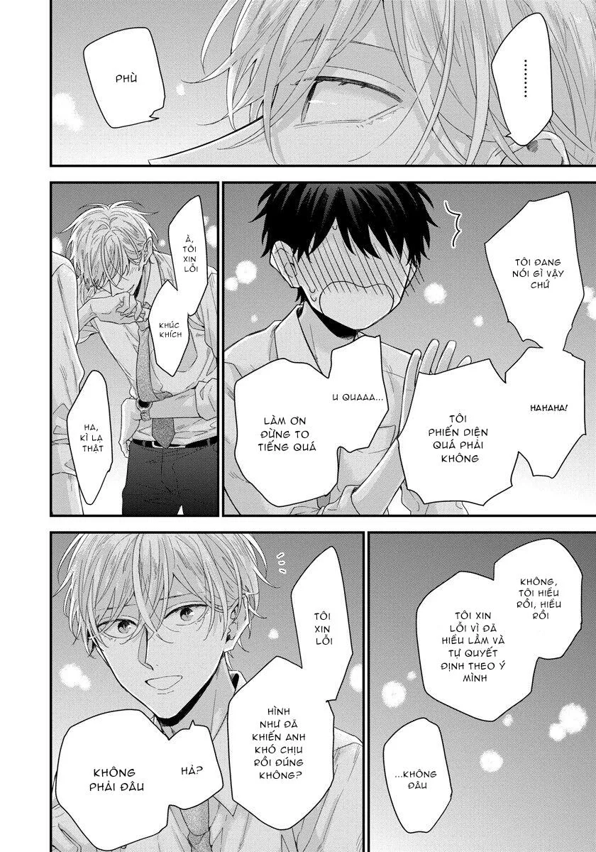 TÔI CÓ THỂ CHẠM VÀO SÂU BÊN TRONG ANH KHÔNG? Chapter 1 Trang 26