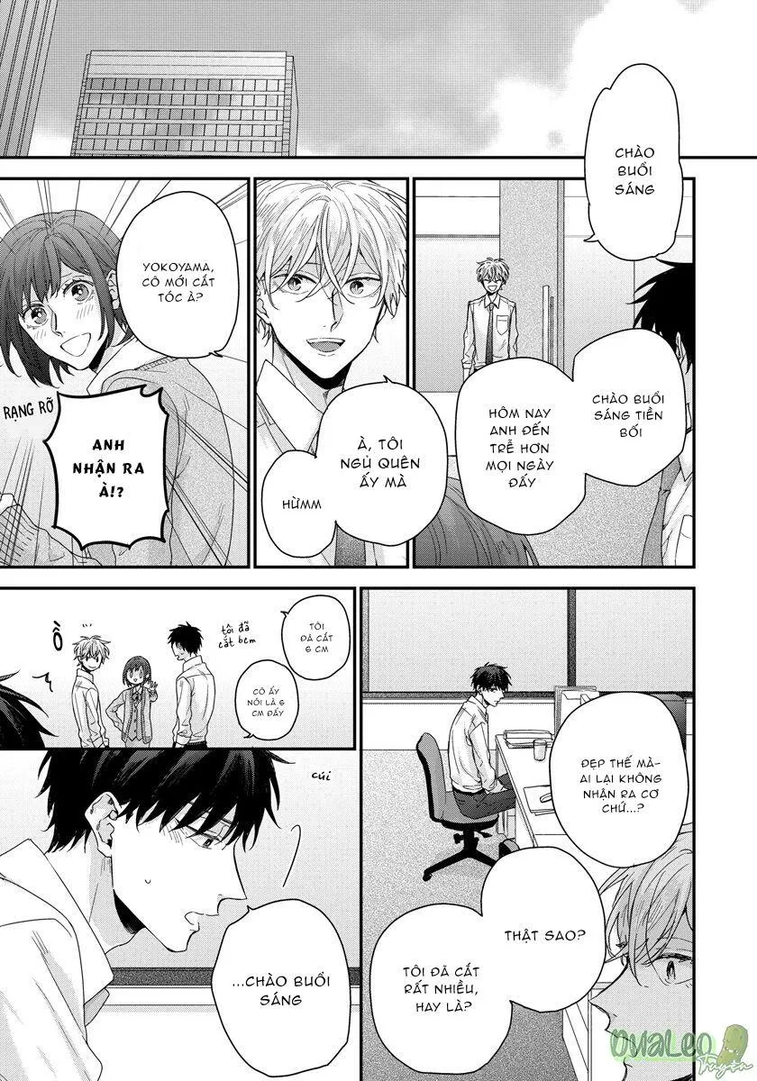 TÔI CÓ THỂ CHẠM VÀO SÂU BÊN TRONG ANH KHÔNG? Chapter 2 Trang 3