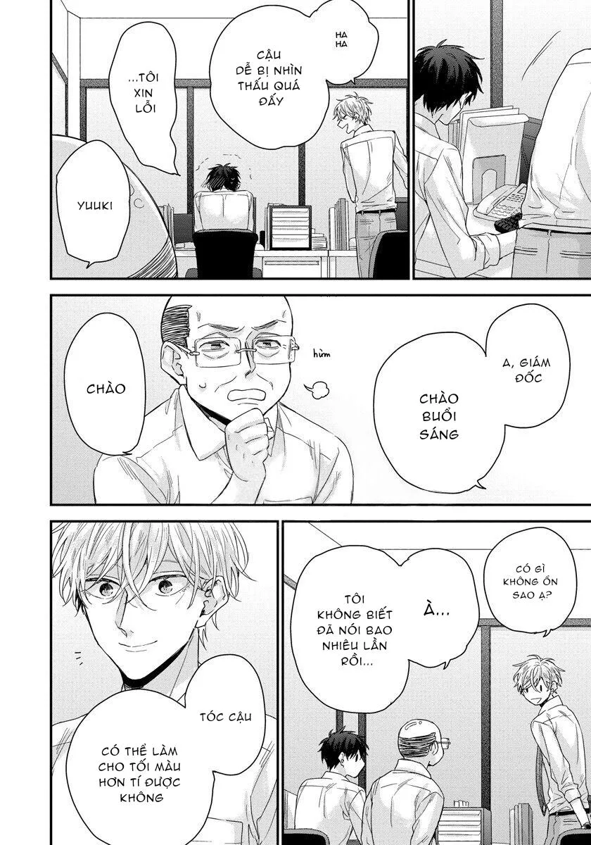 TÔI CÓ THỂ CHẠM VÀO SÂU BÊN TRONG ANH KHÔNG? Chapter 2 Trang 6