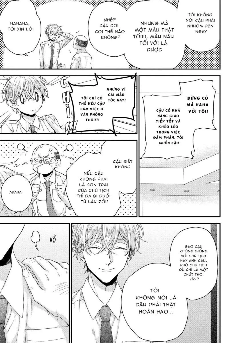 TÔI CÓ THỂ CHẠM VÀO SÂU BÊN TRONG ANH KHÔNG? Chapter 2 Trang 7