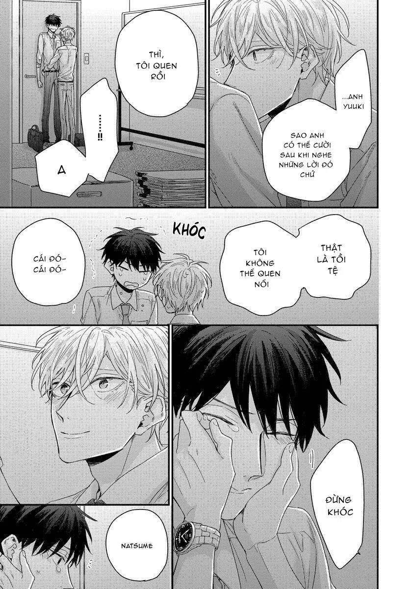 TÔI CÓ THỂ CHẠM VÀO SÂU BÊN TRONG ANH KHÔNG? Chapter 2 Trang 21