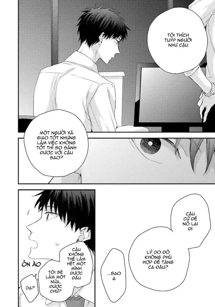 TÔI CÓ THỂ CHẠM VÀO SÂU BÊN TRONG ANH KHÔNG? Chapter 3 Trang 6