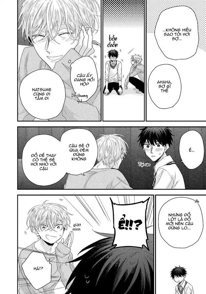 TÔI CÓ THỂ CHẠM VÀO SÂU BÊN TRONG ANH KHÔNG? Chapter 3 Trang 12