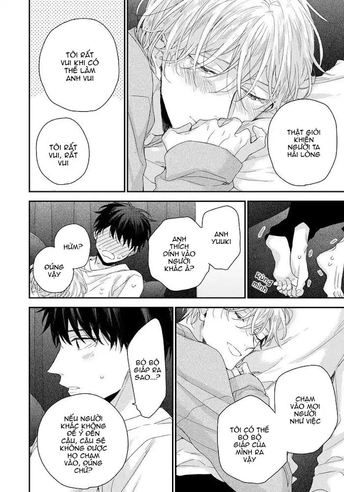 TÔI CÓ THỂ CHẠM VÀO SÂU BÊN TRONG ANH KHÔNG? Chapter 3 Trang 26