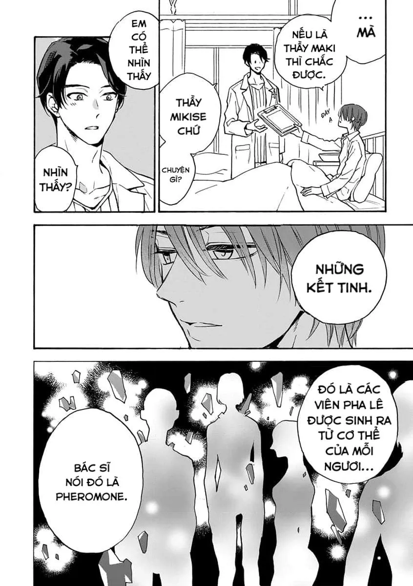 Cắn Nát Viên Ruby Đỏ Chapter 1 Trang 7