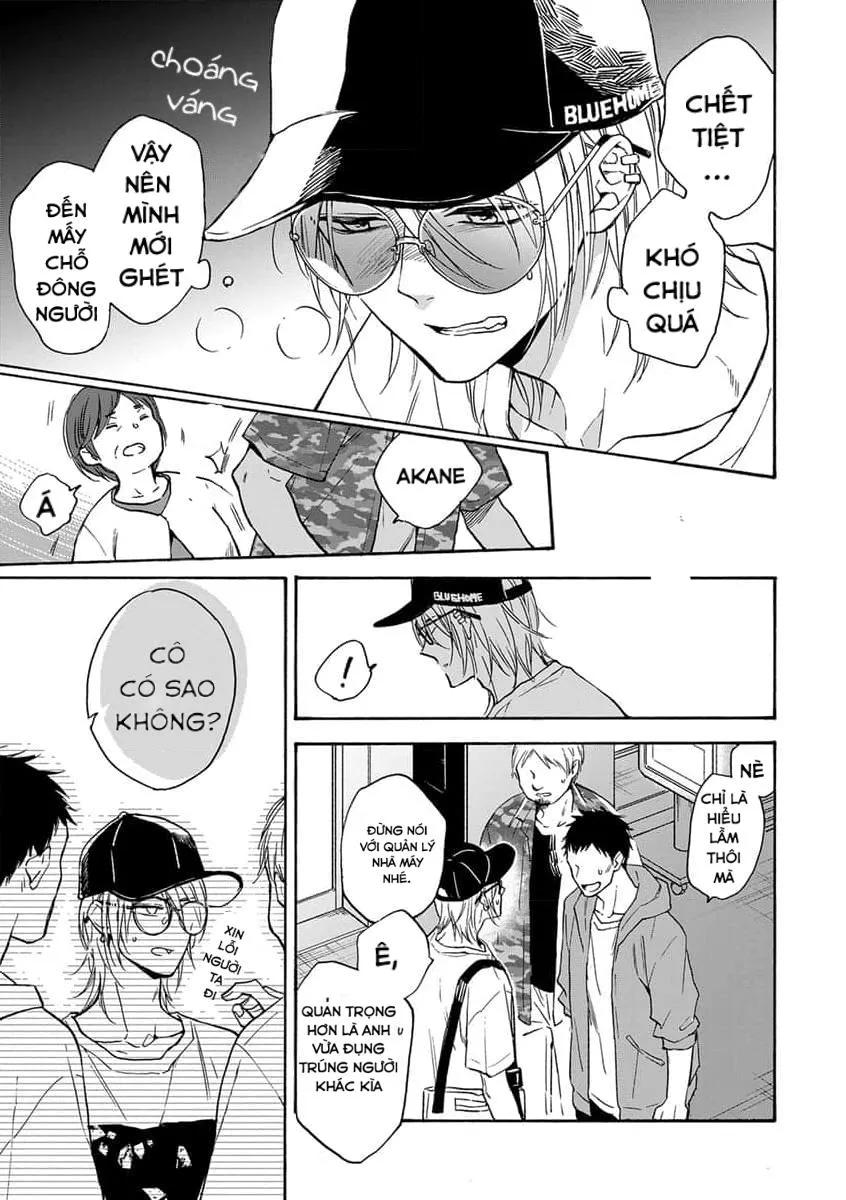 Cắn Nát Viên Ruby Đỏ Chapter 1 Trang 16