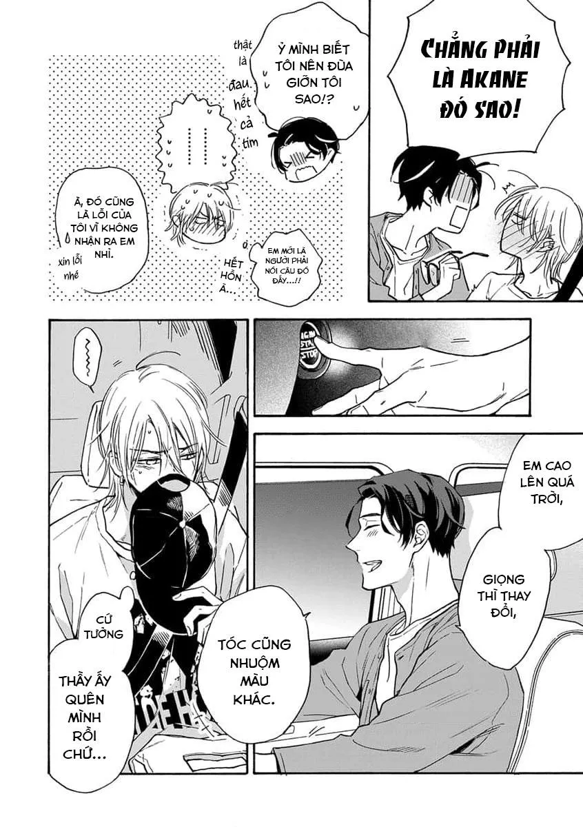 Cắn Nát Viên Ruby Đỏ Chapter 1 Trang 25