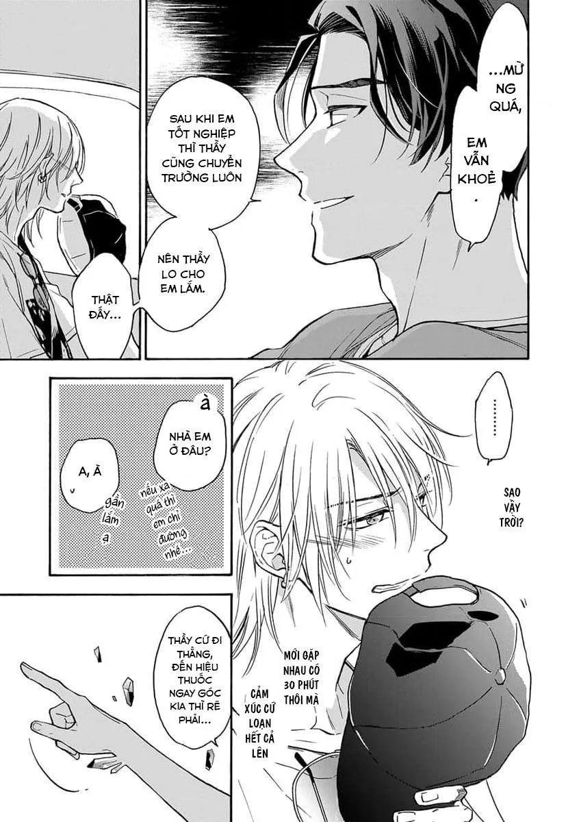 Cắn Nát Viên Ruby Đỏ Chapter 1 Trang 26