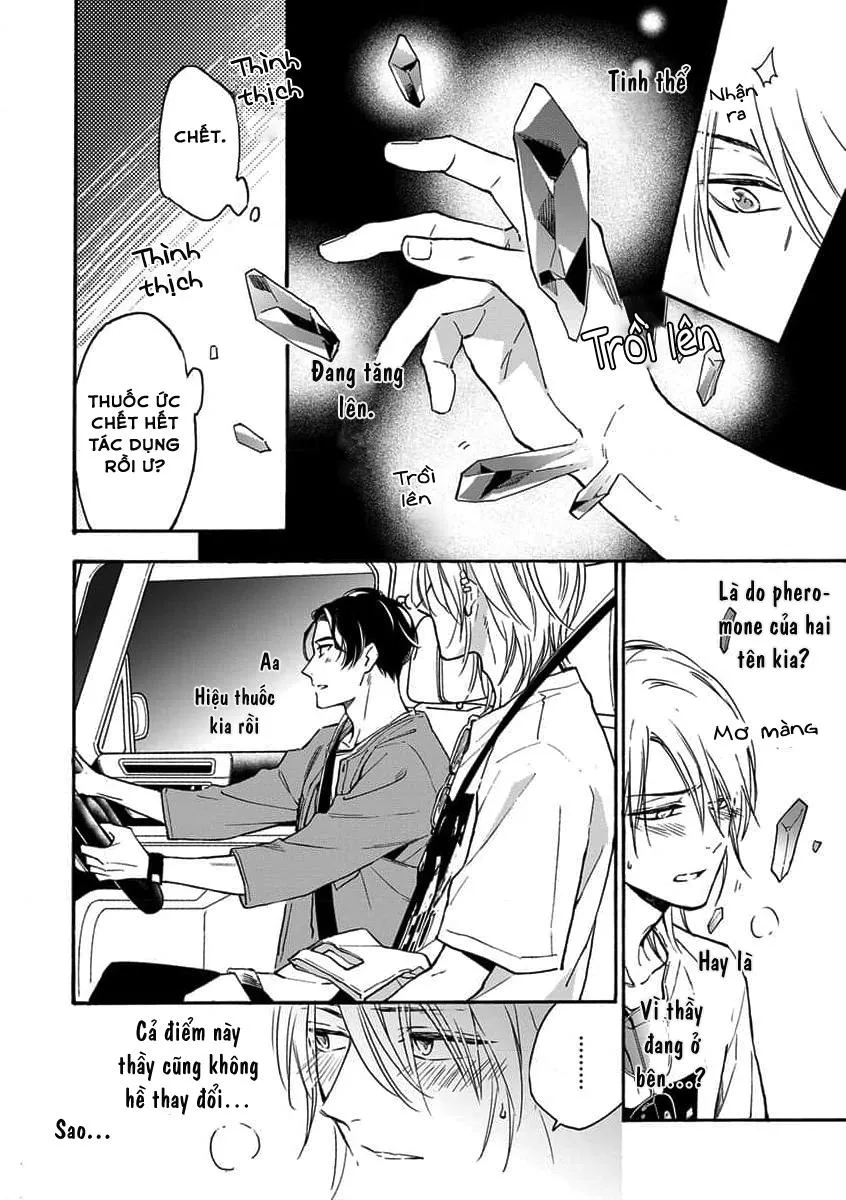 Cắn Nát Viên Ruby Đỏ Chapter 1 Trang 27