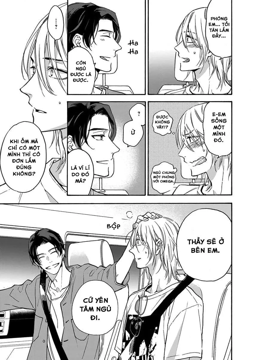 Cắn Nát Viên Ruby Đỏ Chapter 1 Trang 30