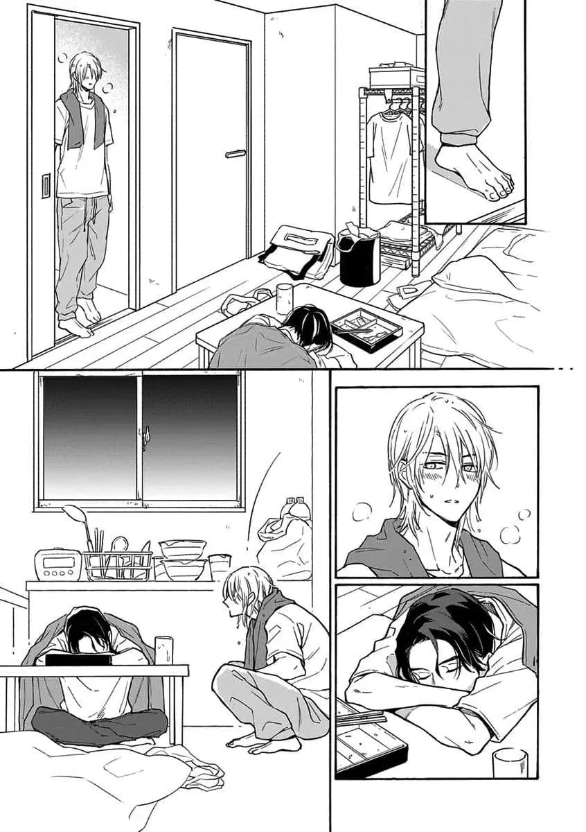 Cắn Nát Viên Ruby Đỏ Chapter 1 Trang 32