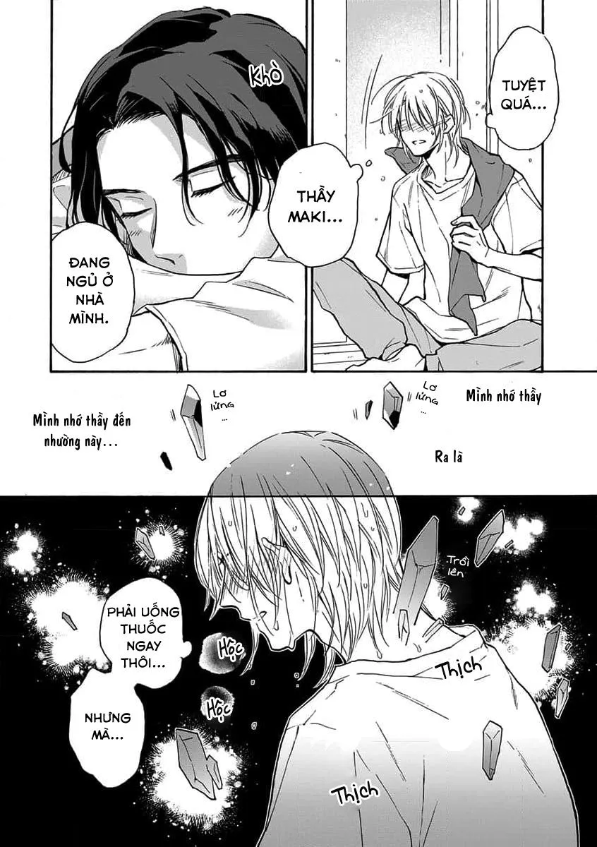 Cắn Nát Viên Ruby Đỏ Chapter 1 Trang 33