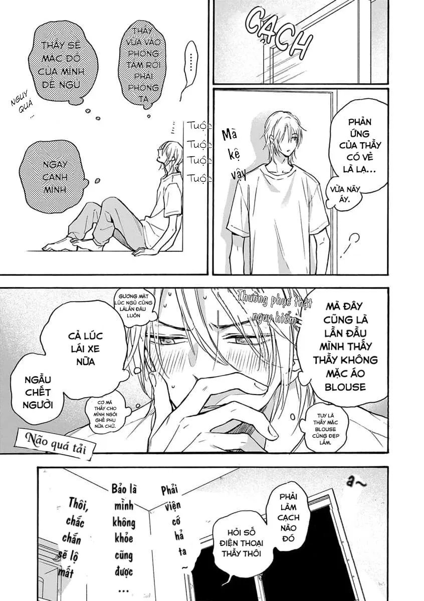 Cắn Nát Viên Ruby Đỏ Chapter 1 Trang 38