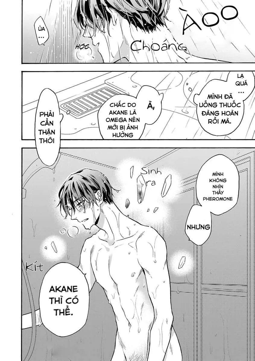 Cắn Nát Viên Ruby Đỏ Chapter 1 Trang 39