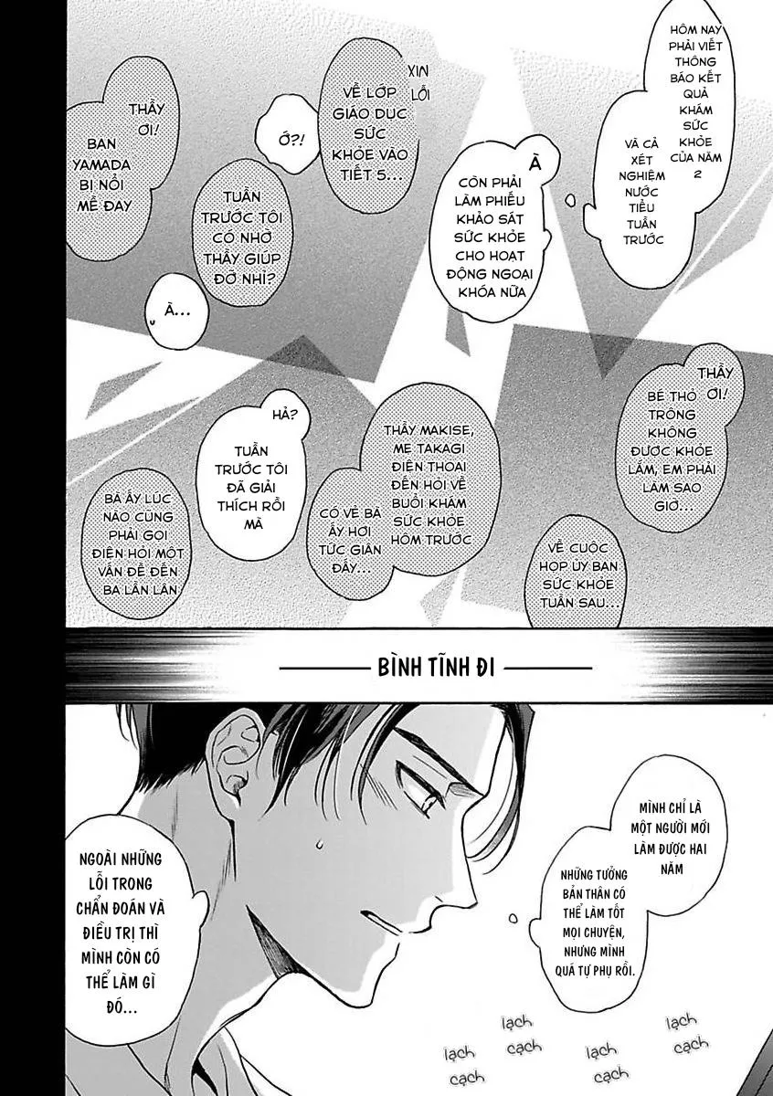 Cắn Nát Viên Ruby Đỏ Chapter 4 Trang 10