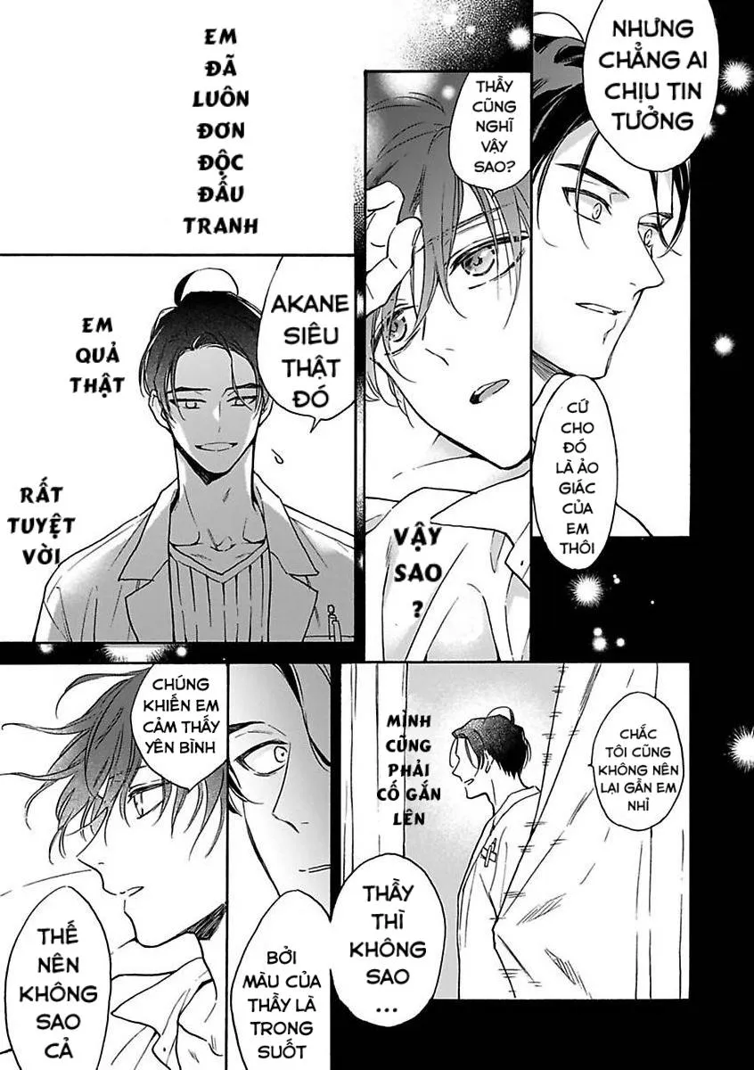 Cắn Nát Viên Ruby Đỏ Chapter 4 Trang 13