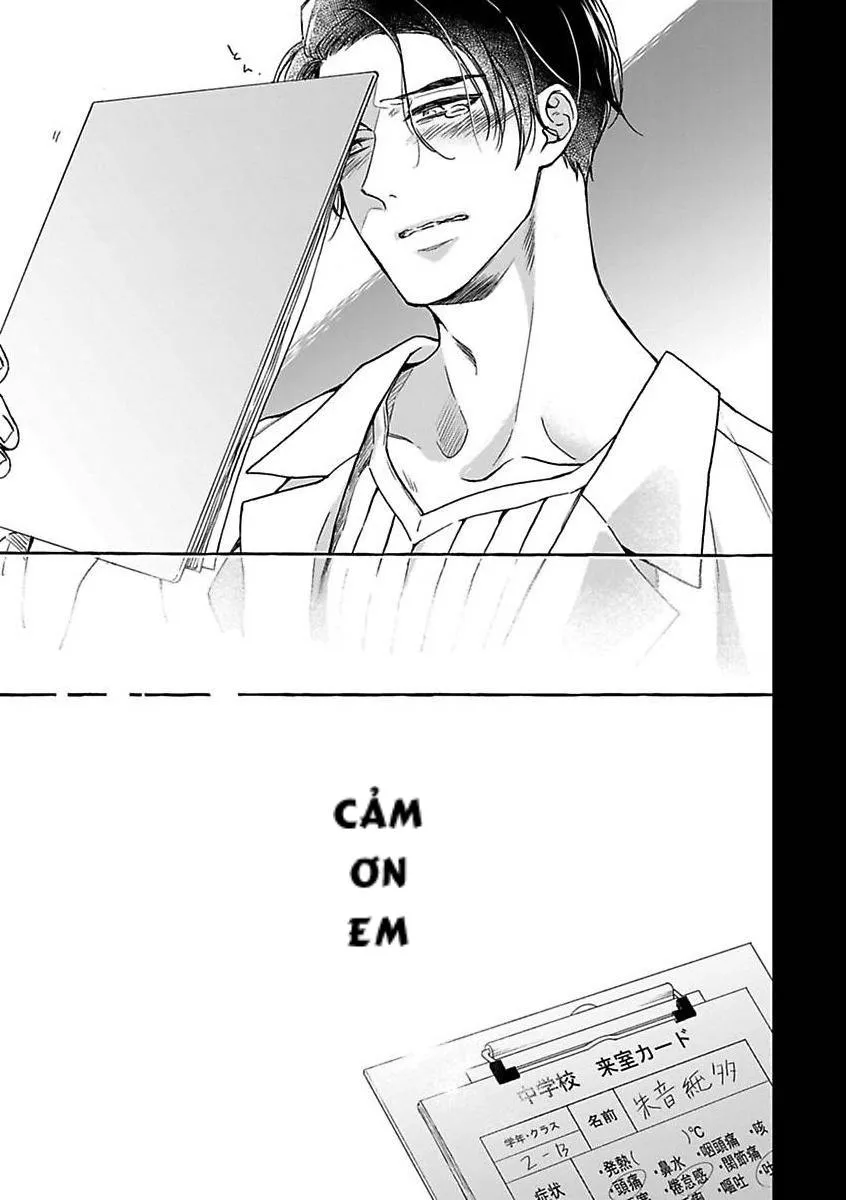 Cắn Nát Viên Ruby Đỏ Chapter 4 Trang 15