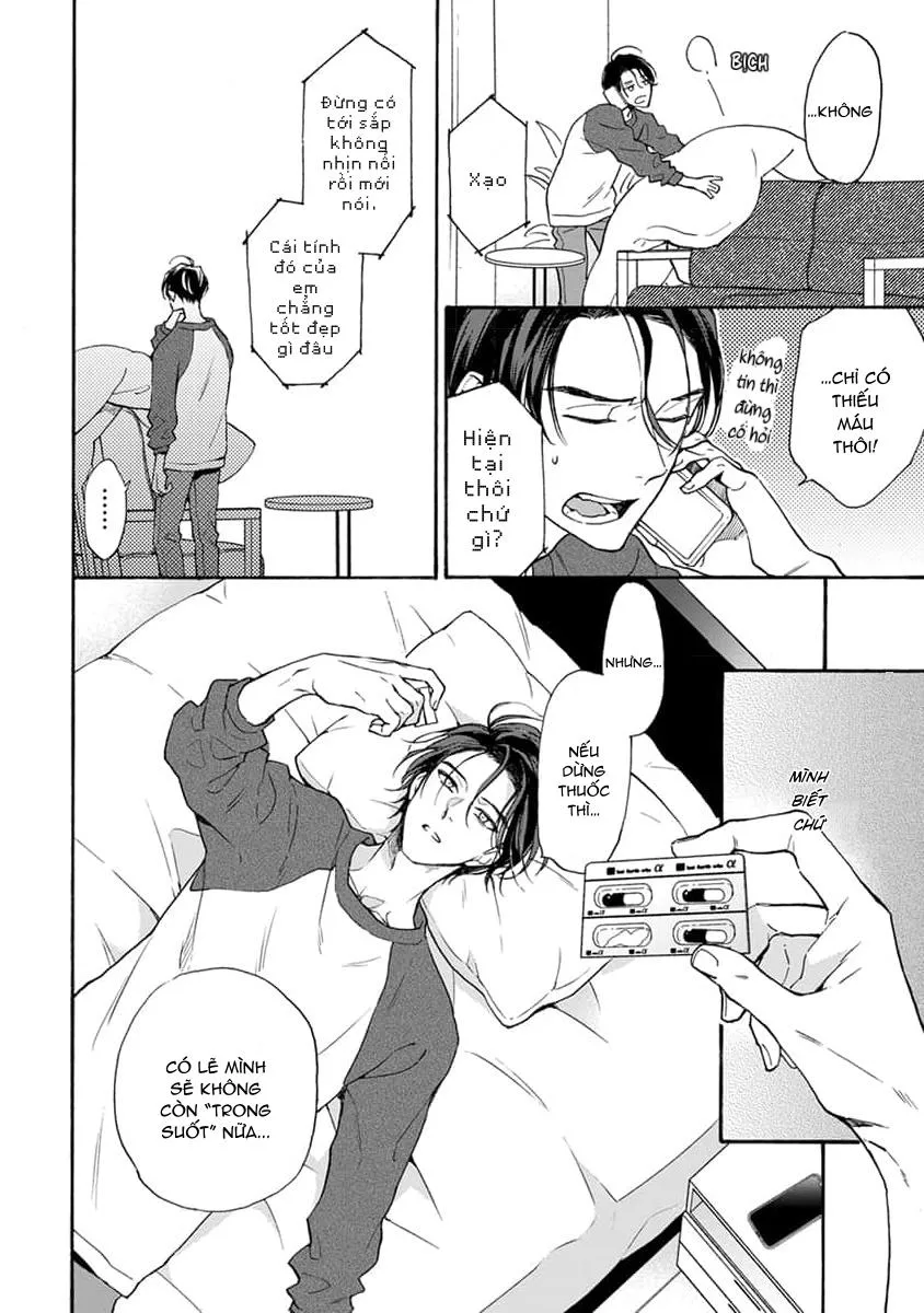 Cắn Nát Viên Ruby Đỏ Chapter 5 Trang 5