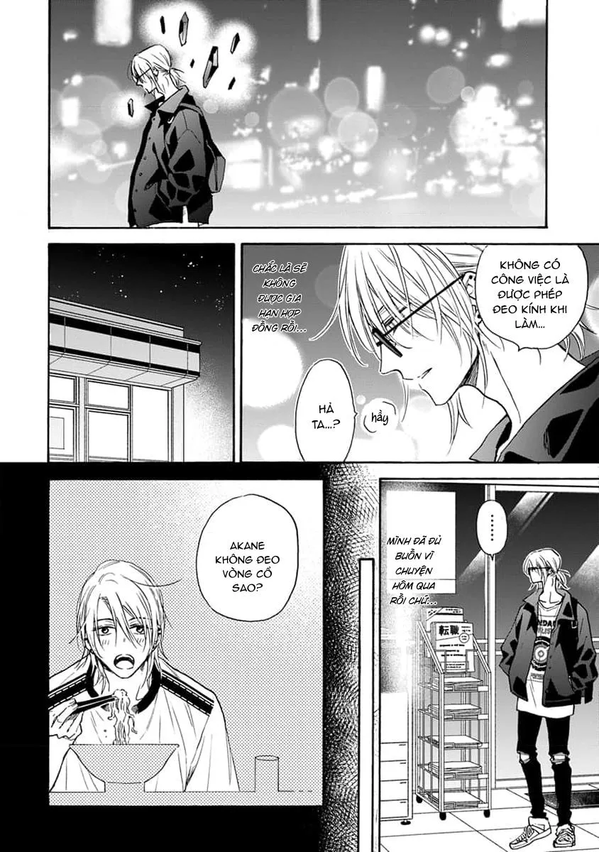 Cắn Nát Viên Ruby Đỏ Chapter 5 Trang 7