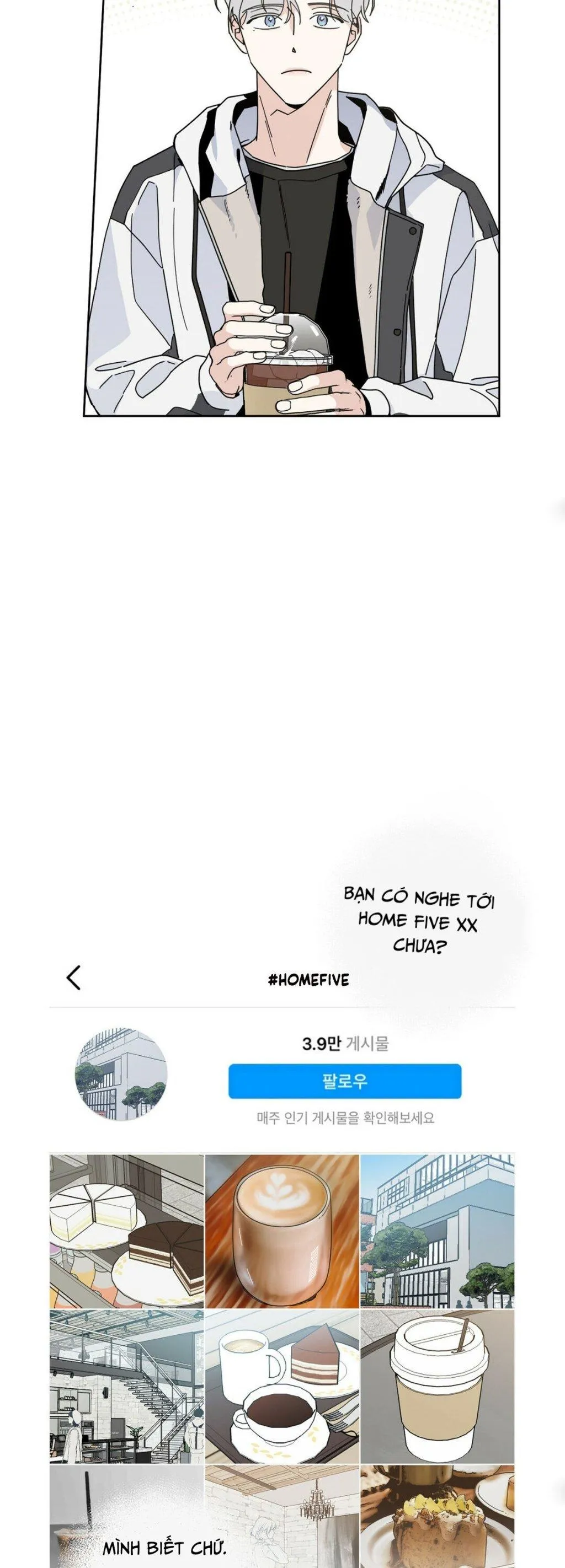 Căn Nhà Số 5 Chapter 1 Trang 41